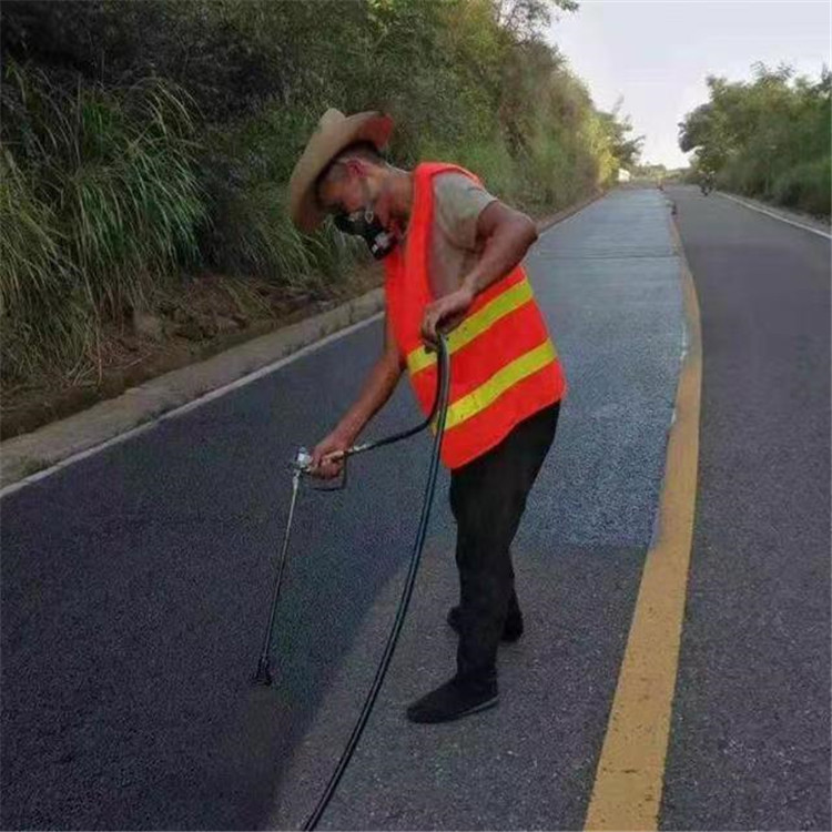 酉阳 彩色防滑路面的底涂是保障路面附着力