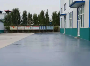 酉阳彩色路面喷涂翻新的材料对冬季